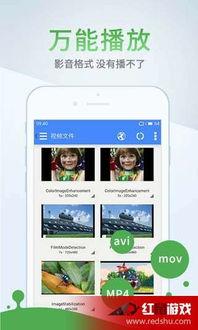 靑娱乐分类视频,热门视频分类盘点