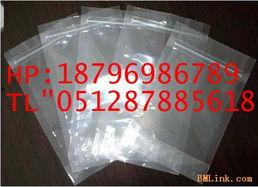 人真空袋视频,高效保鲜与空间节省的秘密