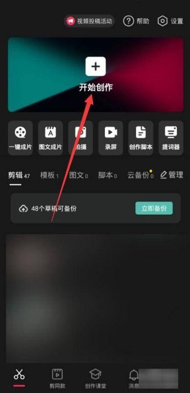 从视频中提取图片,瞬间定格的精彩瞬间