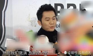 李晨哭视频,深情演绎感人瞬间