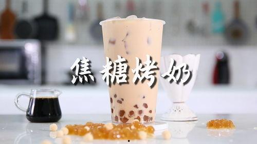 奶茶视频免费观看,视频盛宴等你来